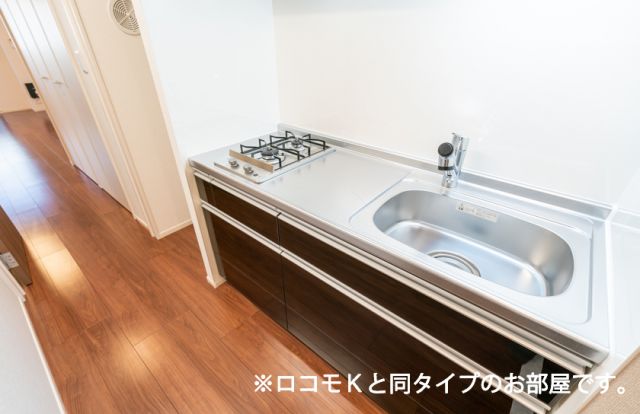 グランピア甚のキッチン写真