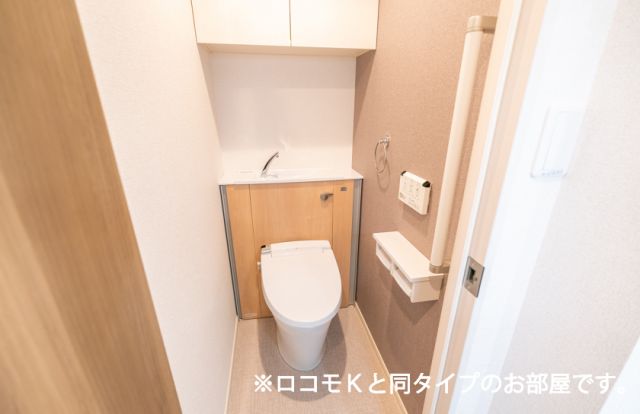 グランピア甚のトイレ写真
