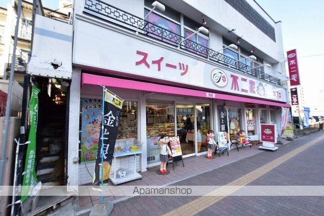 その他　不二家琴似中央店（その他）まで508m