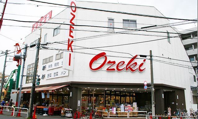 スーパー　スーパーオオゼキ経堂店（スーパー）まで170m