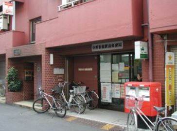 郵便局　中野新橋駅前郵便局（郵便局）まで259m