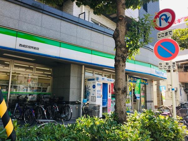 コンビニ　ファミリーマート（コンビニ）まで195m