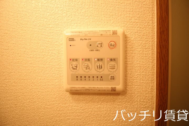 その他設備　別号室の画像。現況を優先します。
