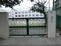 小学校　文京区立千駄木小学校（小学校）まで558m