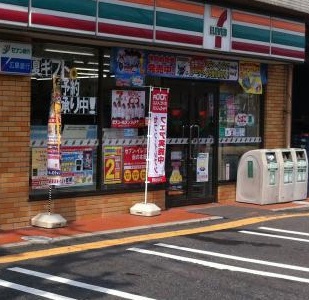 コンビニ　セブンイレブン（コンビニ）まで130m