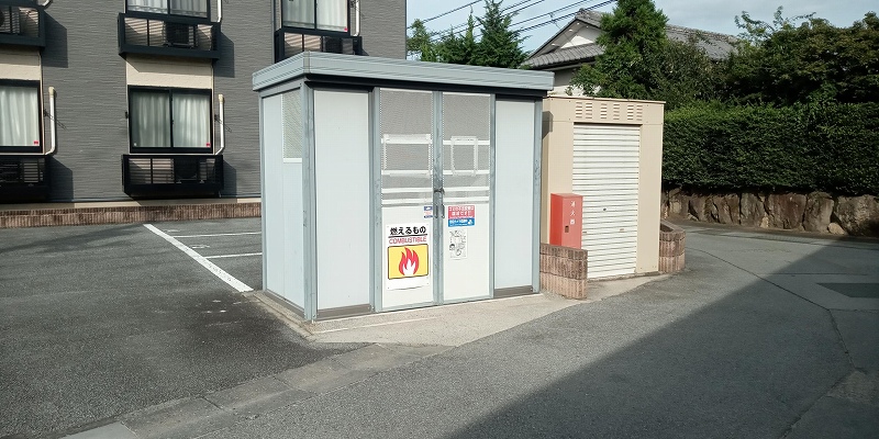 その他共有部分　ごみ置場