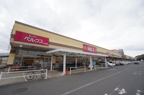 ドラックストア　くすりの福太郎 仁戸名店（ドラッグストア）まで1295m