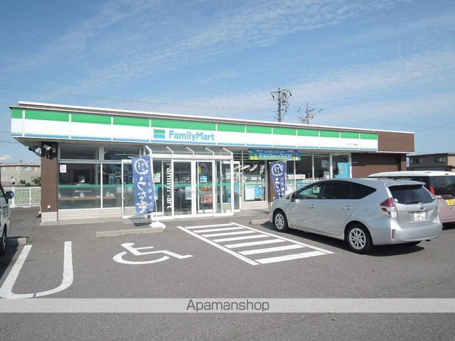 コンビニ　ファミリーマート（コンビニ）まで403m