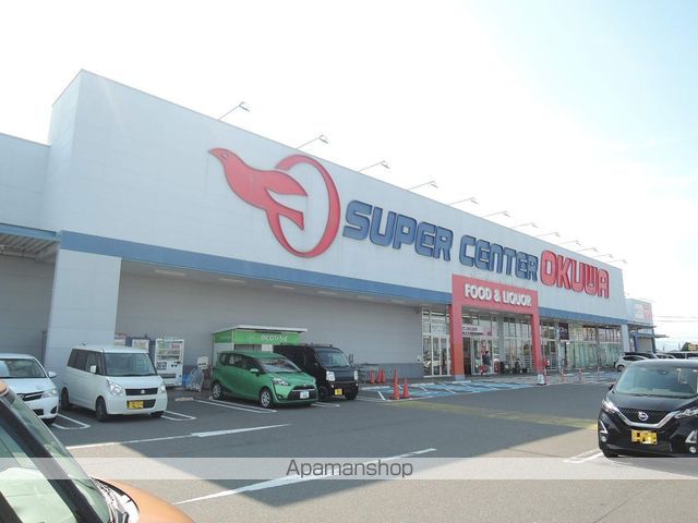 スーパー　オークワ養老店（スーパー）まで708m