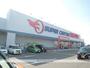 スーパー　オークワ養老店（スーパー）まで708m
