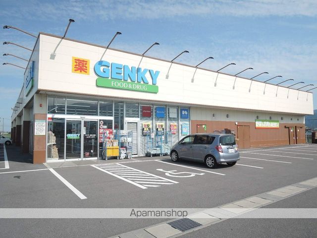 ドラックストア　ゲンキー養老大巻店（ドラッグストア）まで677m