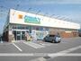 ドラックストア　ゲンキー養老大巻店（ドラッグストア）まで677m