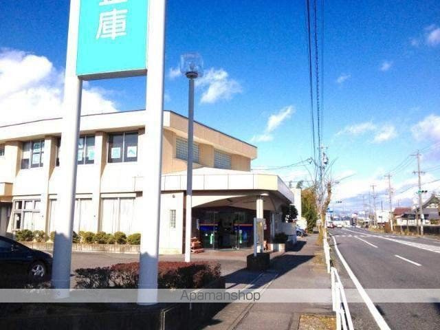 銀行　大垣西濃信用金庫平田店（銀行）まで3257m