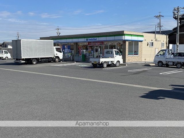 コンビニ　ファミリーマート（コンビニ）まで284m
