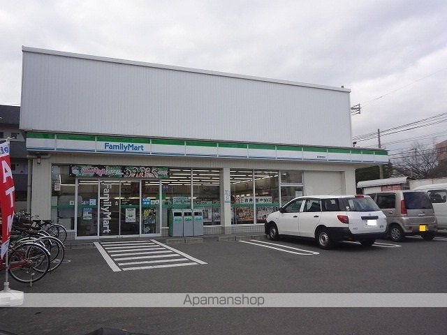 コンビニ　ファミリーマート脇田電停前店（コンビニ）まで400m