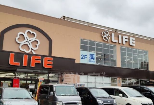 スーパー　ライフ　伏見深草店（スーパー）まで1155m