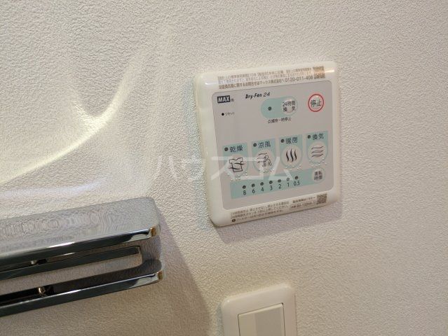 ウィンドテラス船橋宮本Iのその他写真