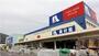 ホームセンター　ホームプラザナフコ 小倉東インター店（ホームセンター）まで866m