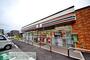 コンビニ　セブンイレブン茅ケ崎松林2丁目店（コンビニ）まで270m