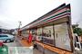 コンビニ　セブンイレブン茅ヶ崎小桜町店（コンビニ）まで430m