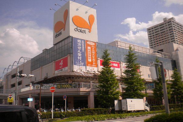 スーパー　イオン新浦安店（スーパー）まで668m
