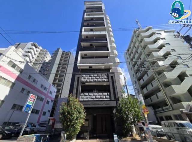 建物外観　くじらのゼロ賃貸は＼仲介手数料0円×初期費用最安×全国対応／