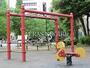 公園　坂本町公園（公園）まで312m