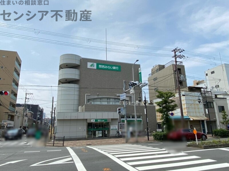 銀行　関西みらい銀行都島支店（銀行）まで591m