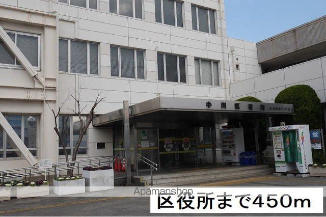 役所　中川区役所（役所）まで450m