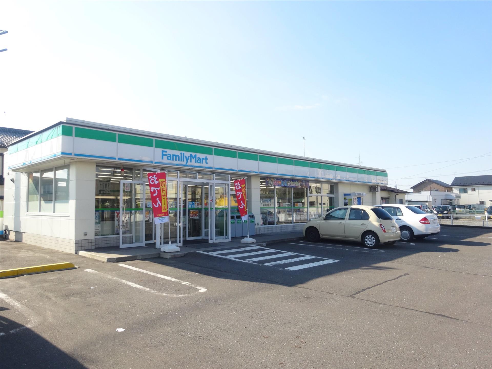 コンビニ　ファミリーマート青葉二丁目店（コンビニ）まで321m