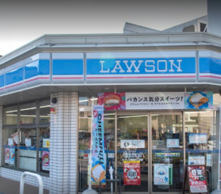コンビニ　ローソン細田三丁目店（コンビニ）まで242m