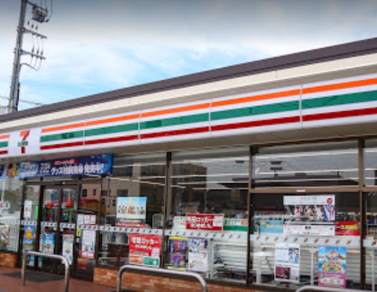 コンビニ　セブンイレブン葛飾細田1丁目店（コンビニ）まで361m