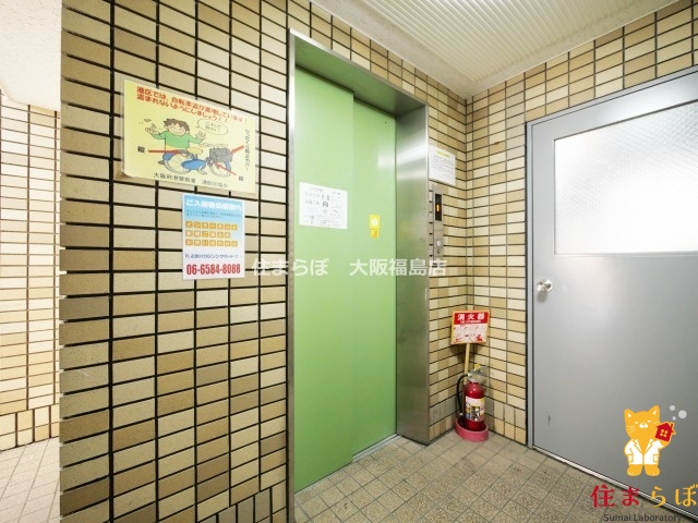 その他共有部分　日常使いを想像しながら