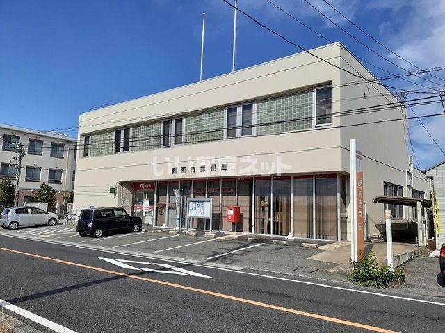 郵便局　四日市郵便局（郵便局）まで1081m