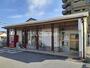 郵便局　宇佐駅館局（郵便局）まで1069m