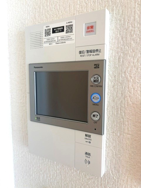セキュリティ　モニターインターホン