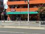 スーパー　まいばすけっと蒲田3丁目店（スーパー）まで97m