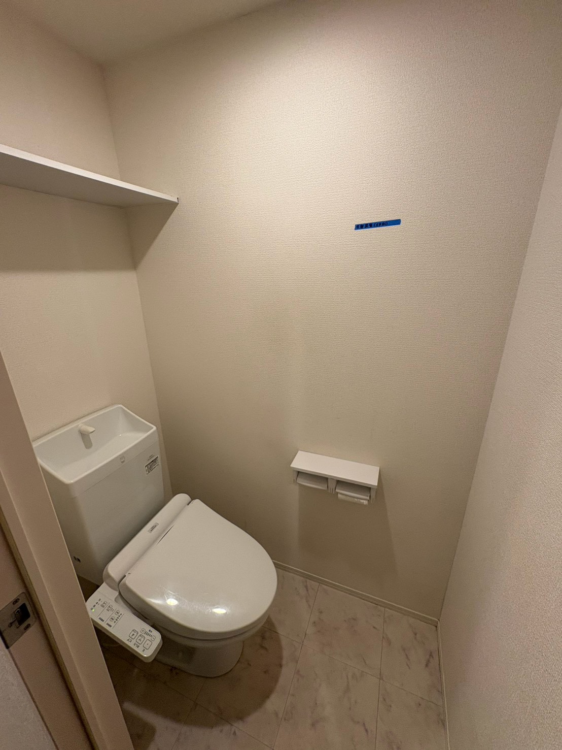 Sinfaria YUZATOのトイレ写真