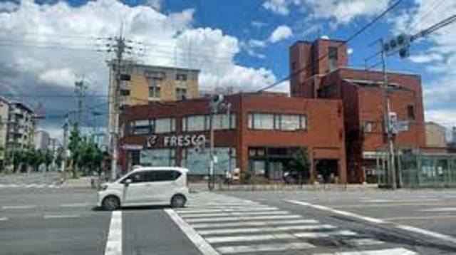 スーパー　フレスコ西大路店（スーパー）まで559m
