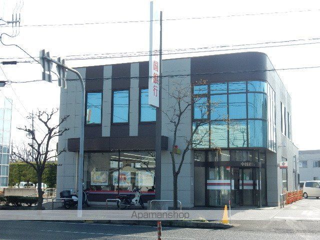 銀行　中国銀行高柳出張所（銀行）まで467m