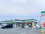コンビニ　ファミリーマート玉村町上之手店（コンビニ）まで608m