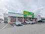 ホームセンター　ダイソー玉村店（ホームセンター）まで1219m