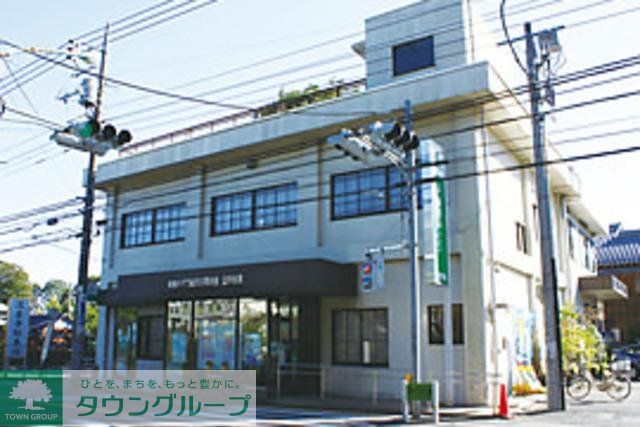 その他　JA東京みどり立川支店（その他）まで866m