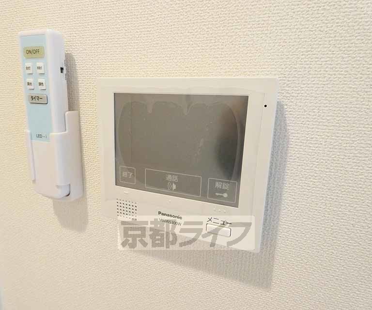 セキュリティ　急な来客にも対応可能。
