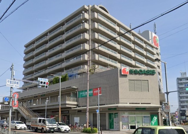 スーパー　阪急オアシス　千里丘店（スーパー）まで468m