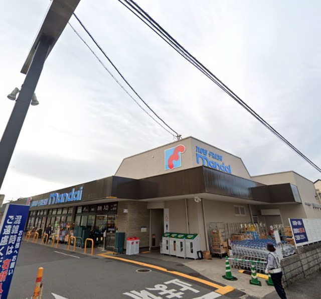 スーパー　万代鷹殿店（スーパー）まで670m