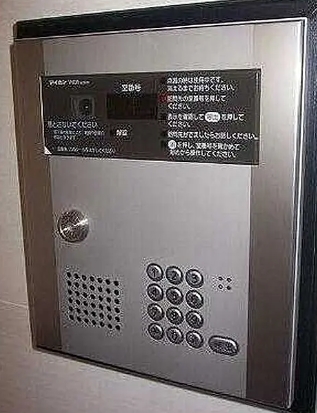 セキュリティ　☆安心安全のセキュリティ☆