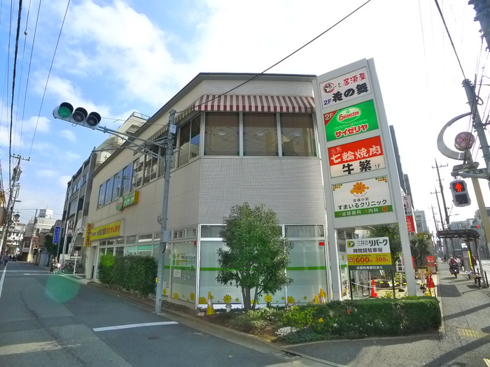 飲食店　サイゼリヤ（飲食店）まで596m
