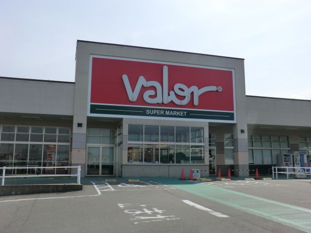 スーパー　バロー 志段味店（スーパー）まで424m