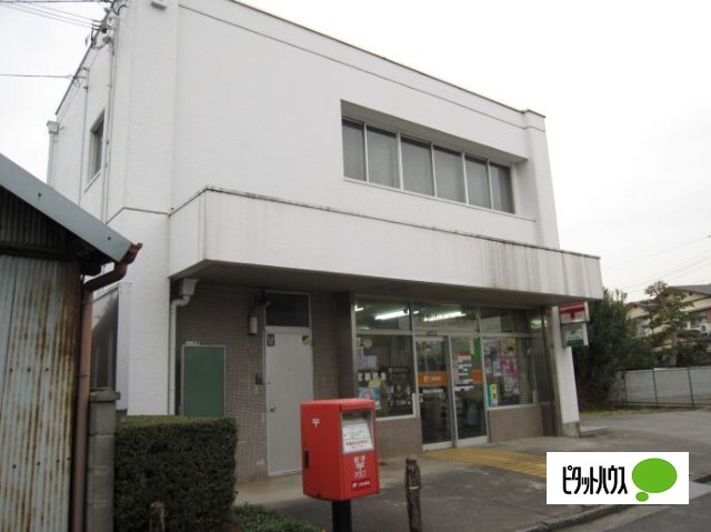 郵便局　和歌山小倉郵便局（郵便局）まで524m